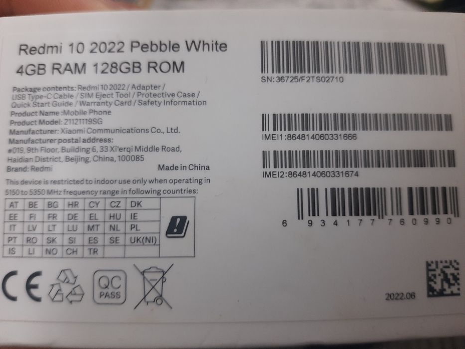 Смартфон Xiaomi Redmi 10 4 ГБ/128 ГБ