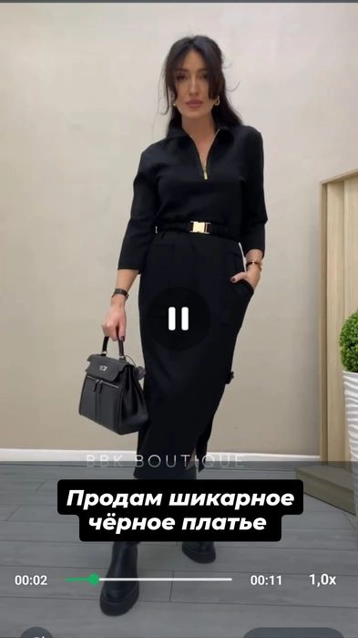 Продам платье премиум класса