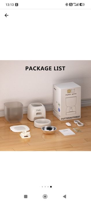 Автоматична хранилка за домашни любимци марка Puppy Kitty (Automatic Pet Feeder).