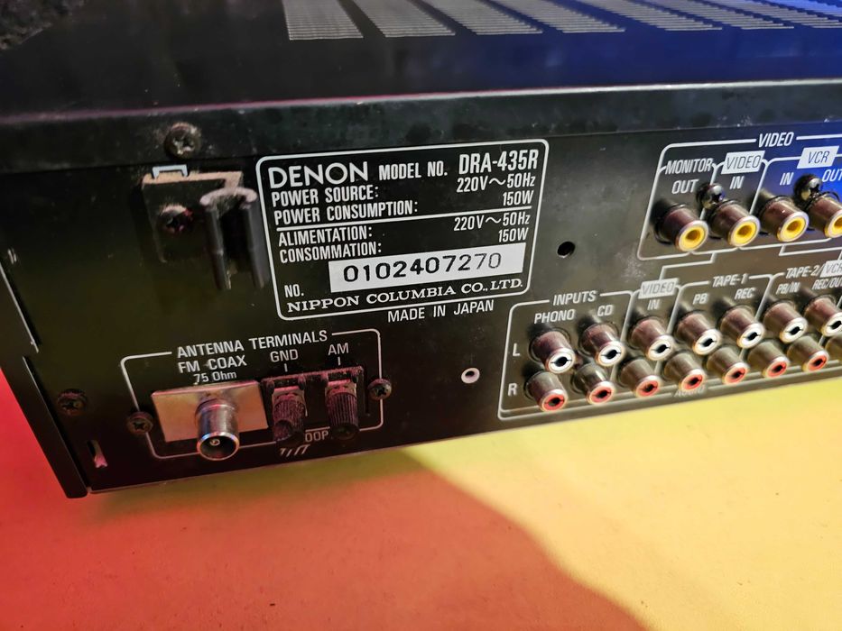Denon Dra 435 6-16ohm