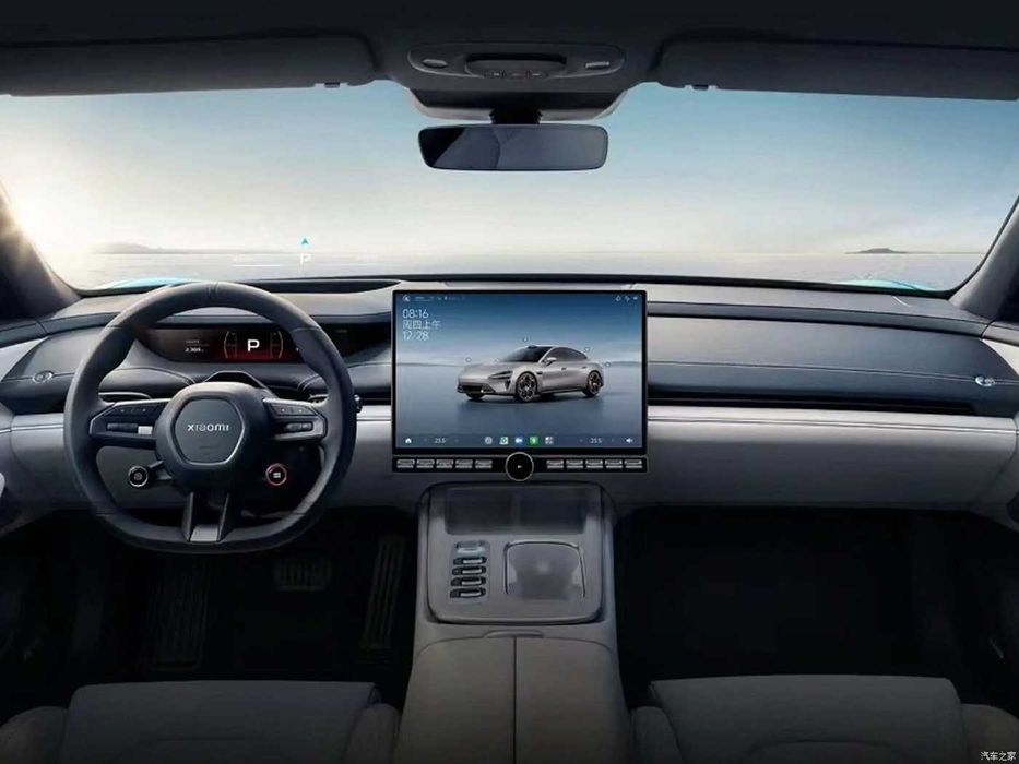 Xiaomi SU7  под заказ в быстрые сроки от TERRA AUTO