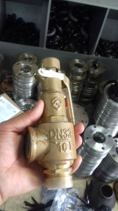 Предохранительный клапан