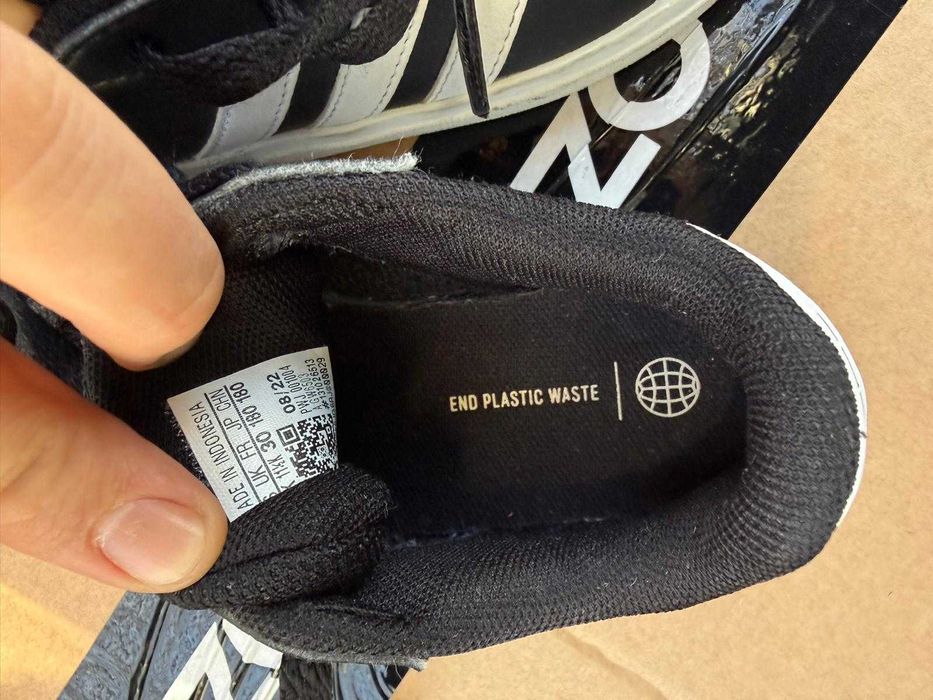 Детски маратонки Adidas