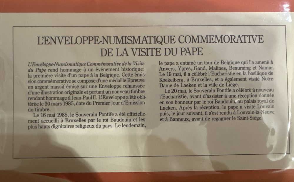 Сребърен медал Папа Йоан Павел ||