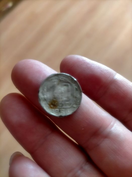 Монеты      СССР