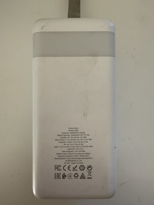 Powerbank / baterie externa Hoco 60.000mAh 222Wh maner lanterna afisaj