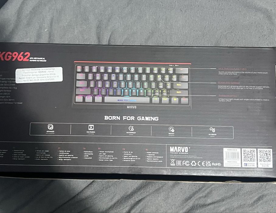 Механична клавиатура Marvo
