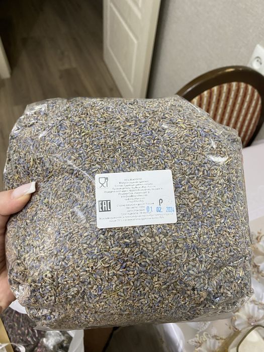 Китайский чай, разный