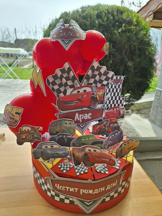 Картонена торта....