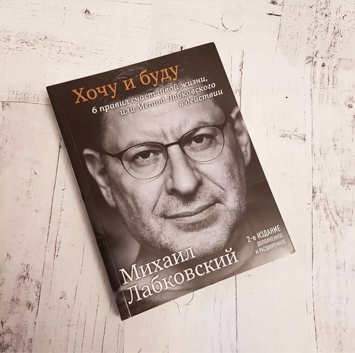 Все ТоП книги 2500тг