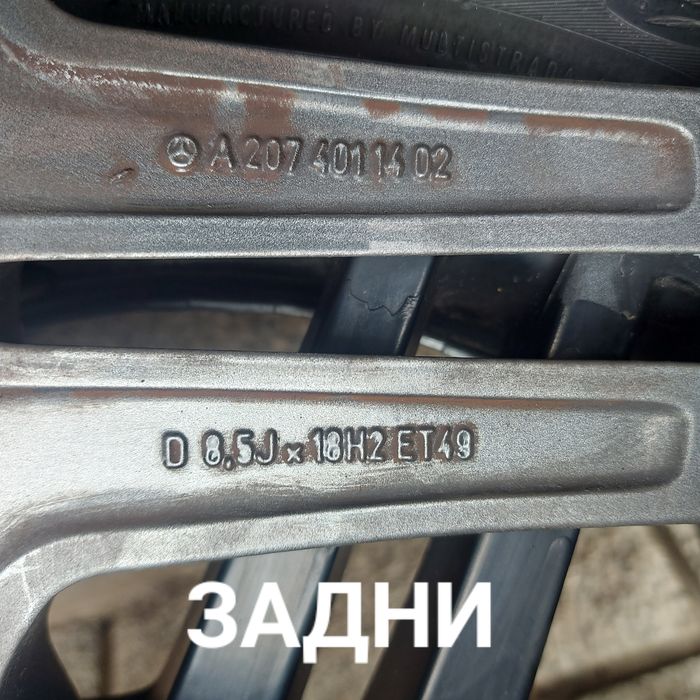 Оригинални AMG джанти 5 х 112 R18  ц.о. 66.6