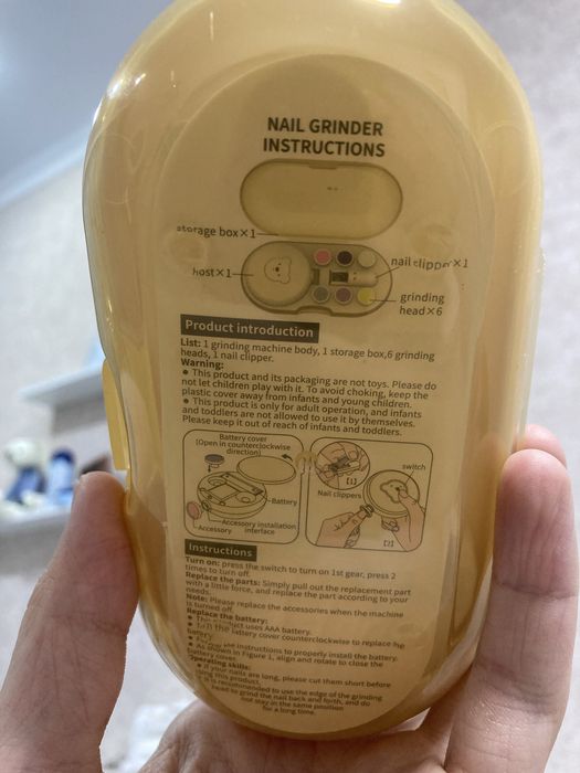 Продам пилку электрическую детская