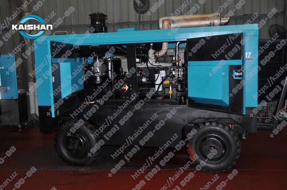 Передвижной винтовой дизельный компрессор Kaishan KSCY, 8-17 бар