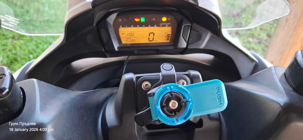 Honda Integra NC700D