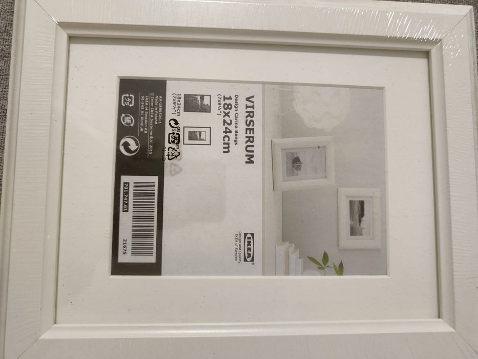 Лот! Цена 20 лв + Подарък венец.
1. Рамка за снимка от Икея. /с целофа