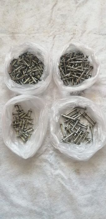 Продам С-МП и дюбеля