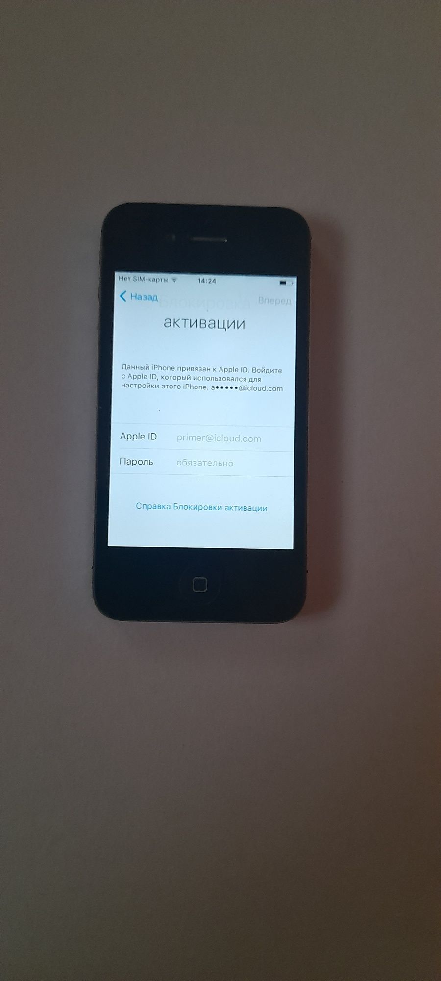 Iphone 4s в icloud идёт в запчасти: 110 000 сум - Мобильные телефоны  Самарканд на Olx