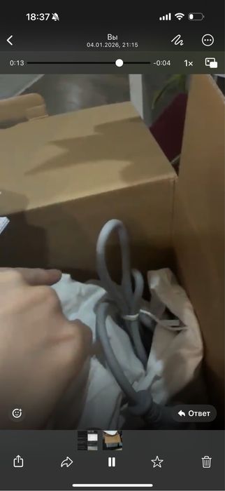 Smeg блендер белый