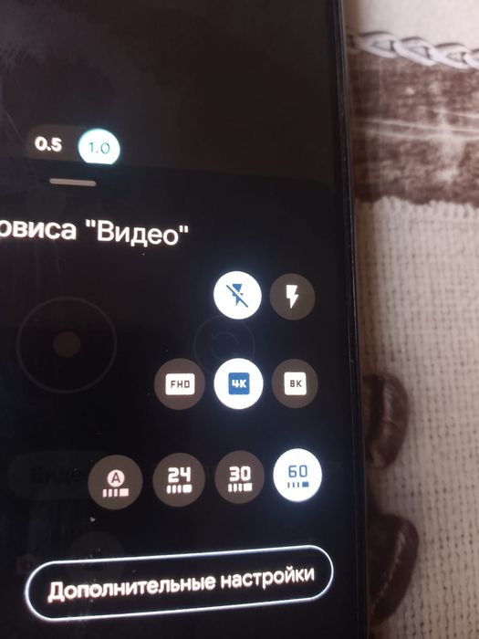 Обмен самсы а51 на айфон 10