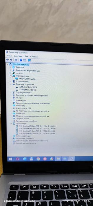 Acer Core(TM)i3- 1115G4 noutbook satiladi