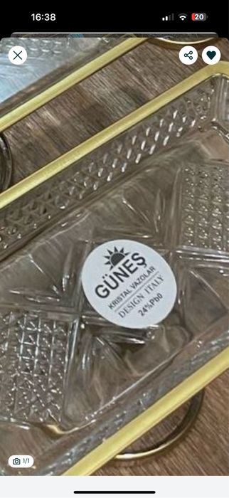 Срочно брендовые аещи