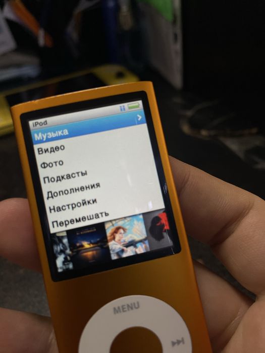 Apple iPod nano 4, 5-го поколений