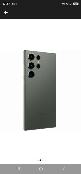 Samsung S23 ultra
