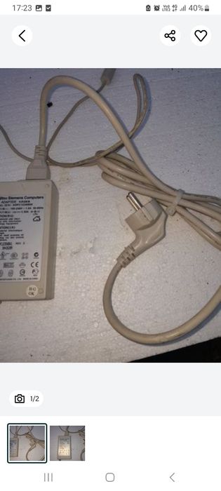 Vând încărcător laptop Fujitsu Siemens pret 35.lei