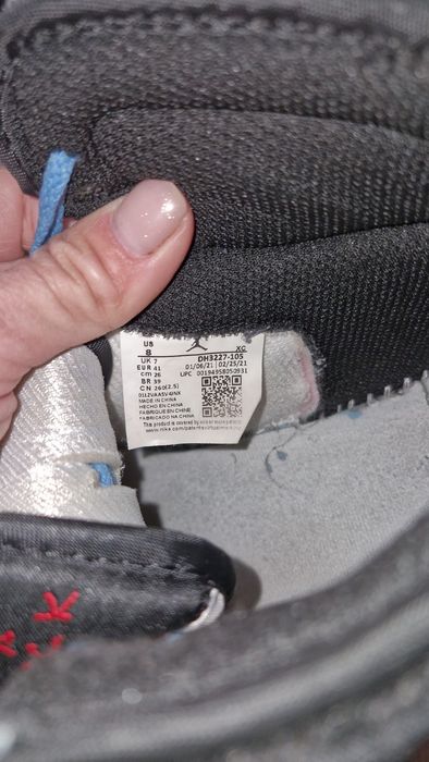 Спортни обувки за младежи 41н