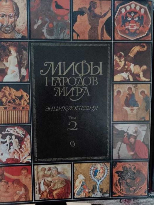 Продавам книги, вестници лична колекция - редки и антикварни (част 2)