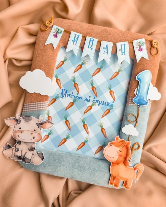 Рамки за снимки - детски