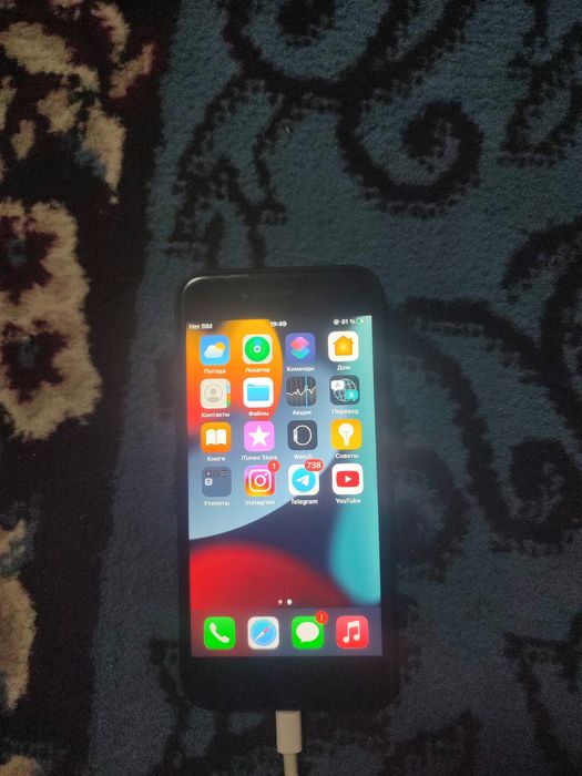 Iphone 7 holat ideal