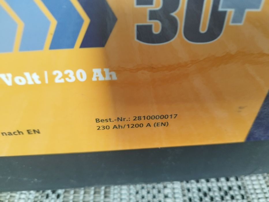 Аккумулятор 230 ам