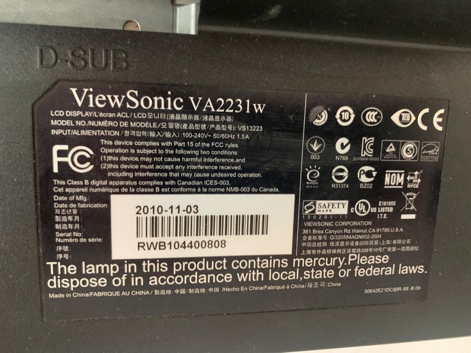 Монитори за компютър