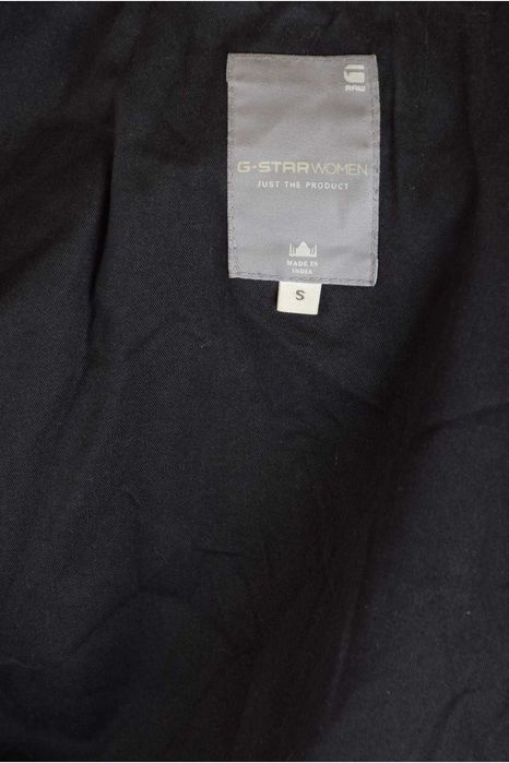 G-star Raw черно вталено яке от изцяло естествена кожа, размер XS/S
