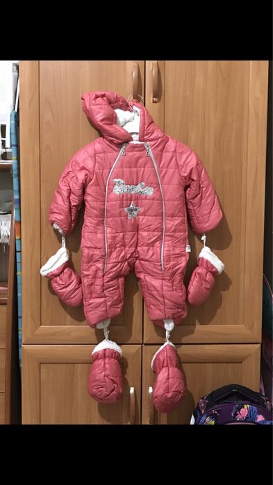 Детски комбинезон