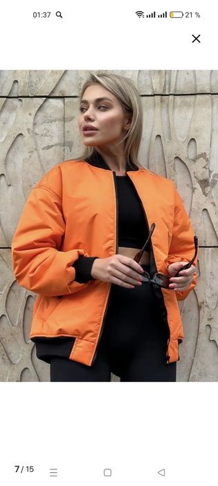 Продам кеды Nike