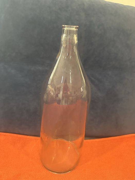 Бутыль. «Четверть»