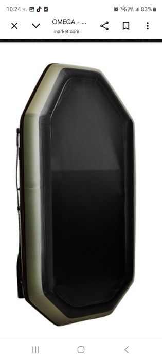 Лодка Omega 2.5m