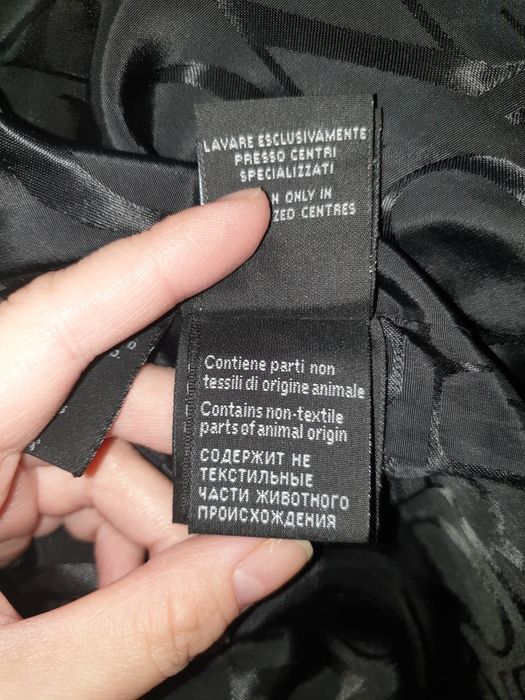 Куртка с меховыми вставками