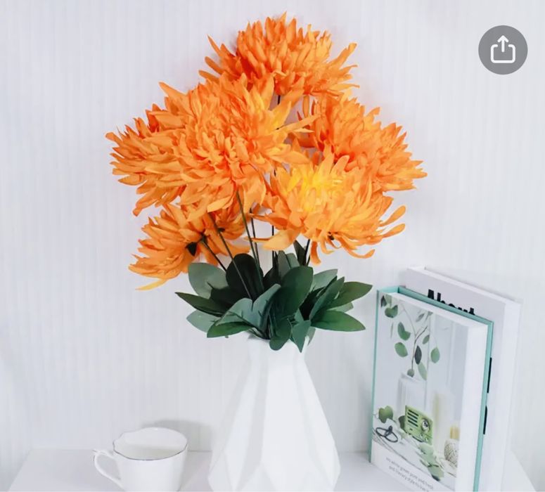 Желтые хризантемы, букет. Искуственные.