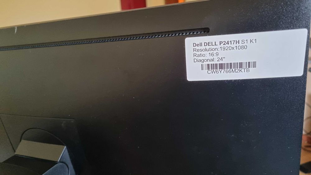 Монитор 24 инча Dell P2417HB