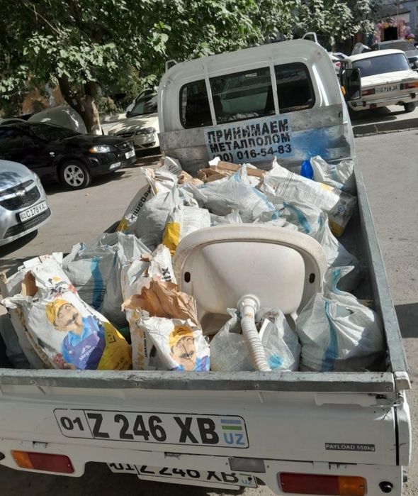 Вывоз муссора строй мусор мусир