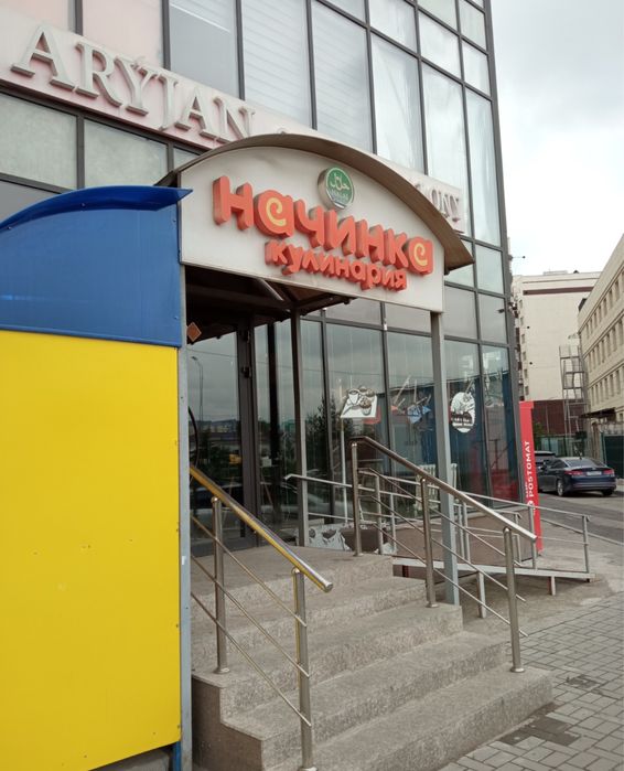 Продаю готовый бизнес - кафе