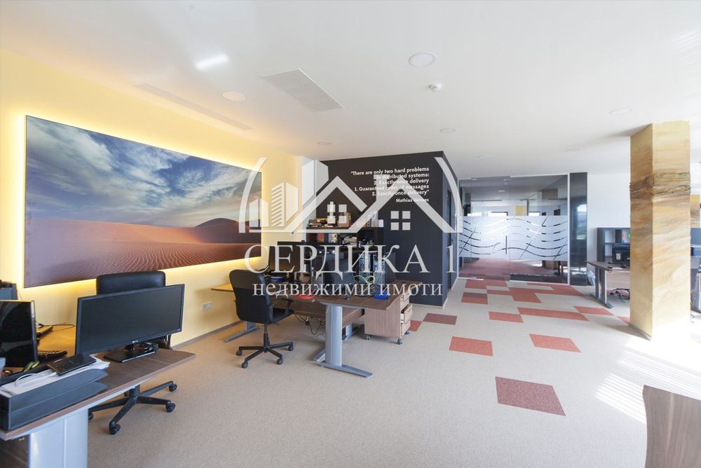 Офис в София-Дружба 1