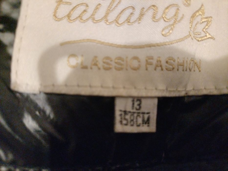 Новая очень теплая куртка