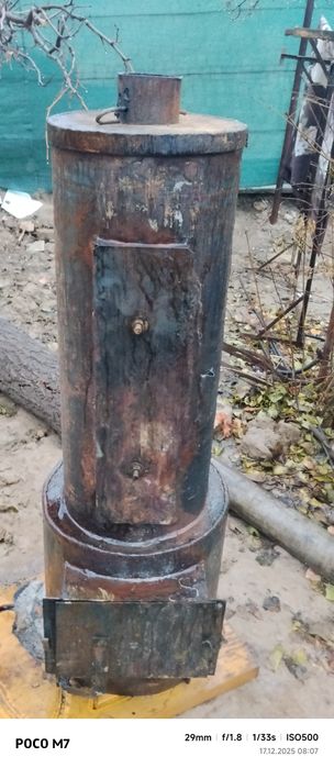 Katyol sotiladi ekanom katyol sotiladi