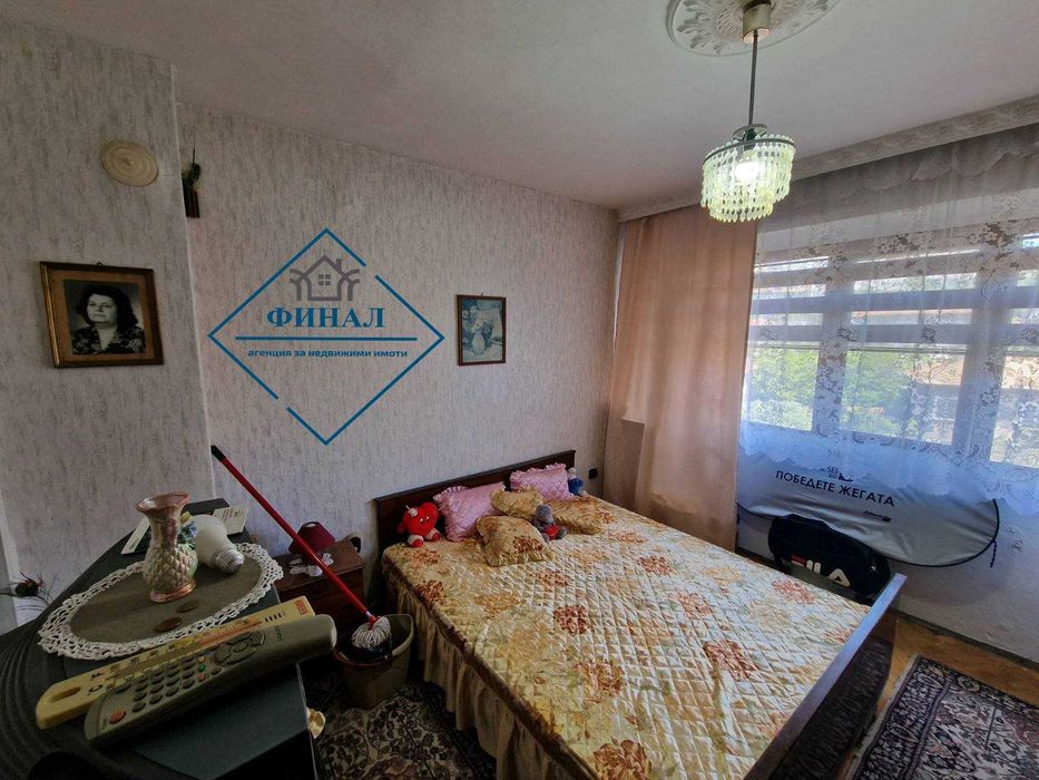 Продава се Тристаен апартамент в Шумен, Тракия - 84 кв.м за 1154 €/кв.м - Снимка #1
