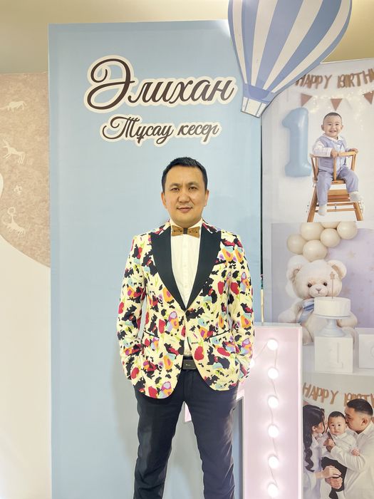 Тамада.Шоумэн.Асаба