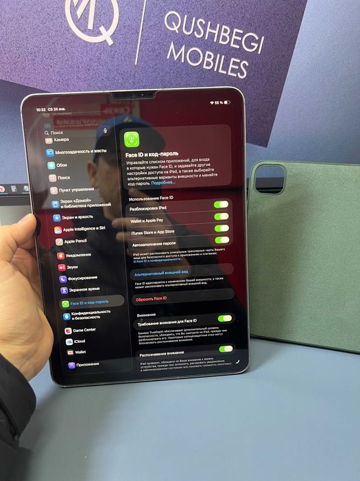 Srochno! iPad Pro M2 128GB + Chexol Green